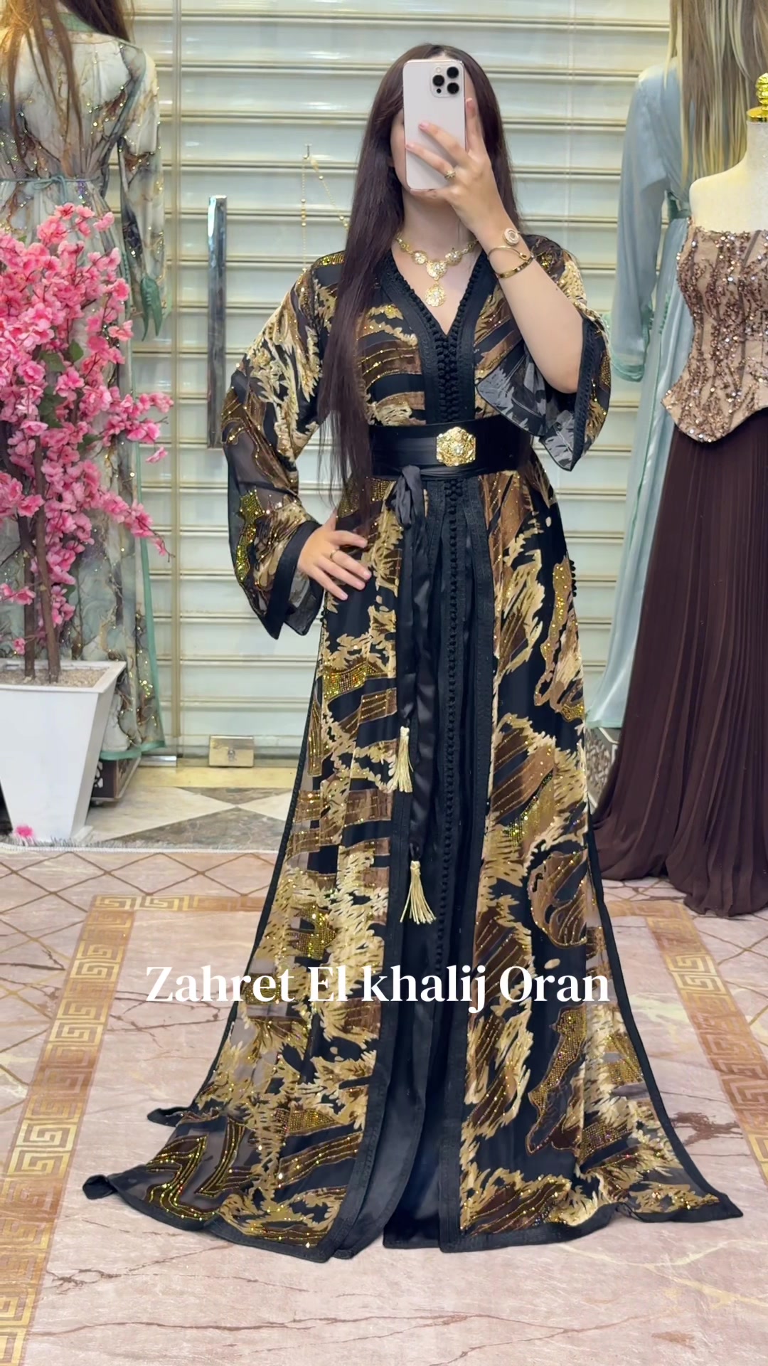@Boutique zahret el khalij oran
