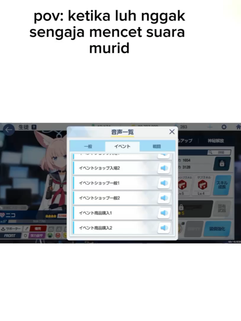 @Kuroko Tetsuya