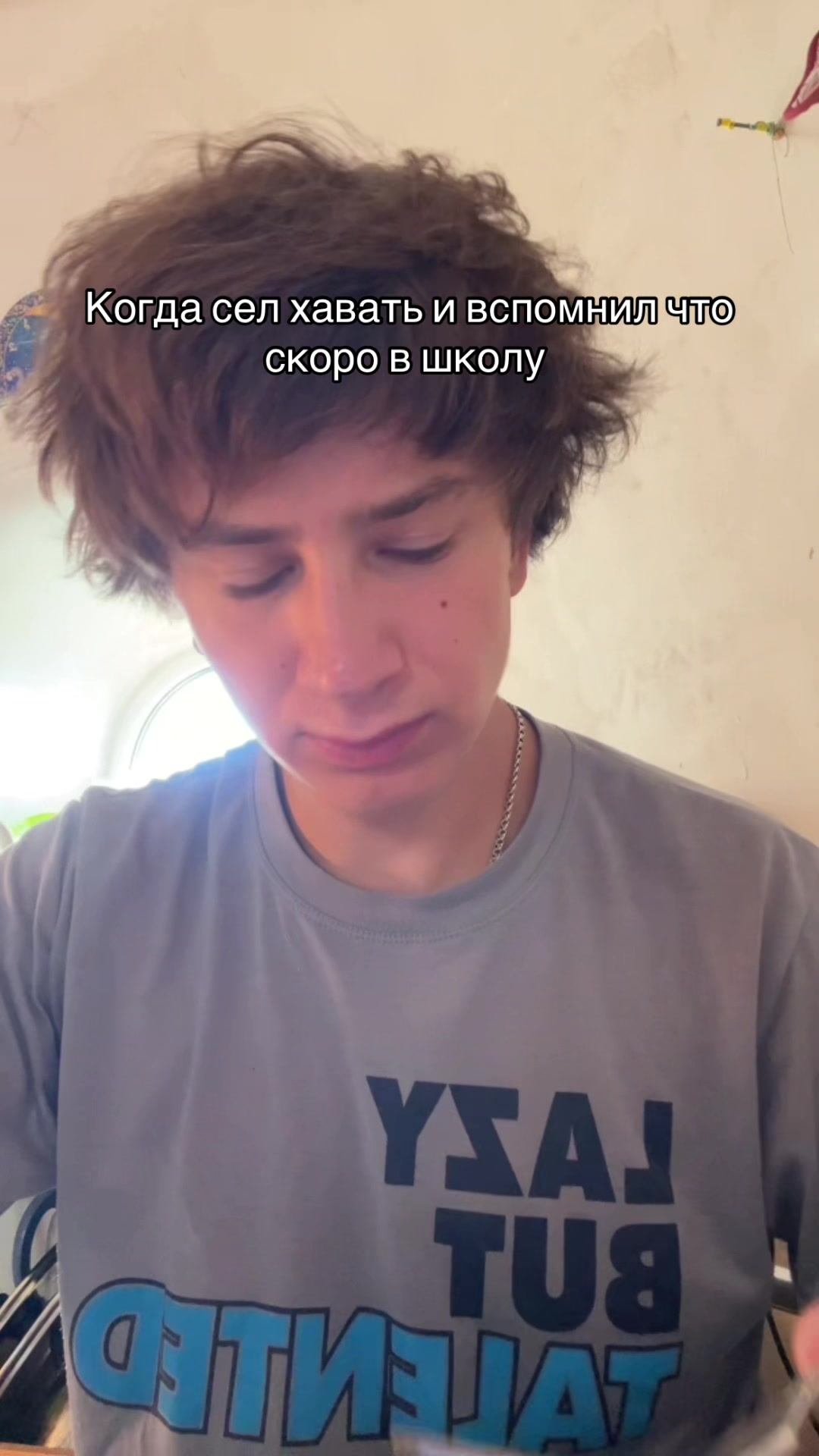 @Zahar