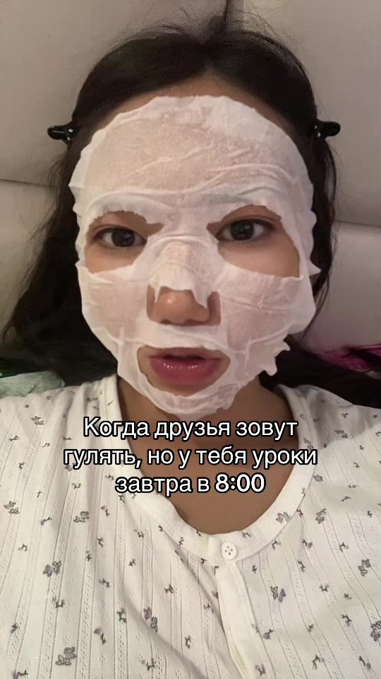 @аруми