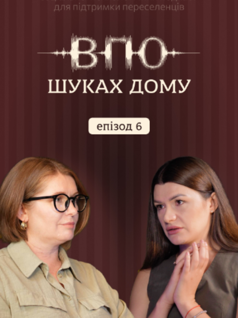 @Brd24 - Бердянськ