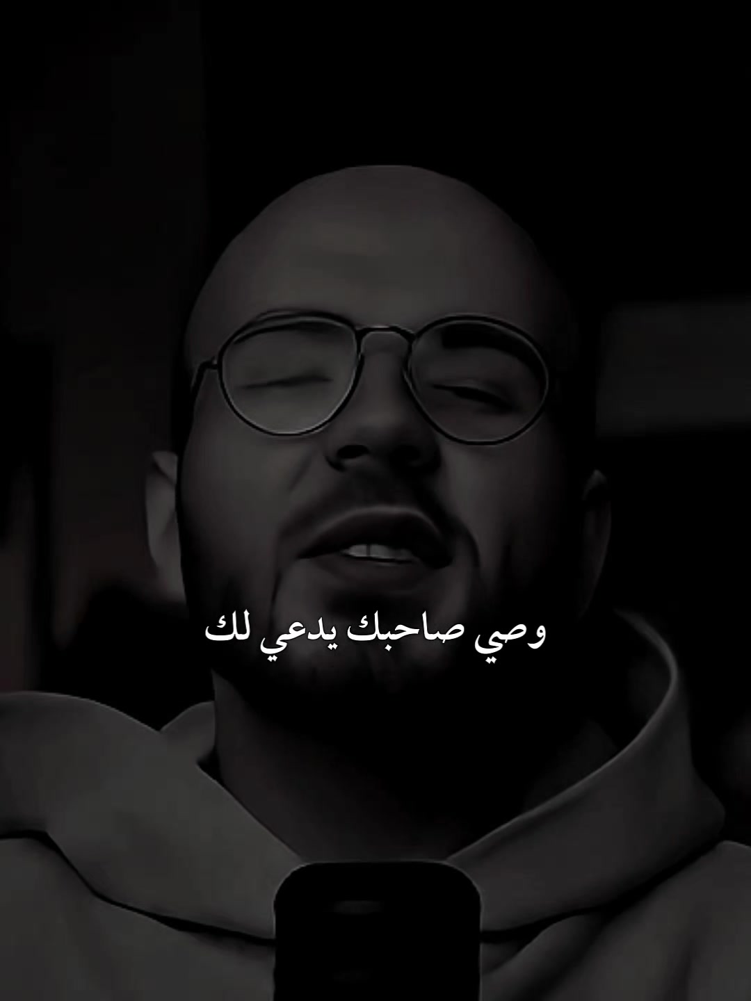 @بـيار خـيرالله ✪
