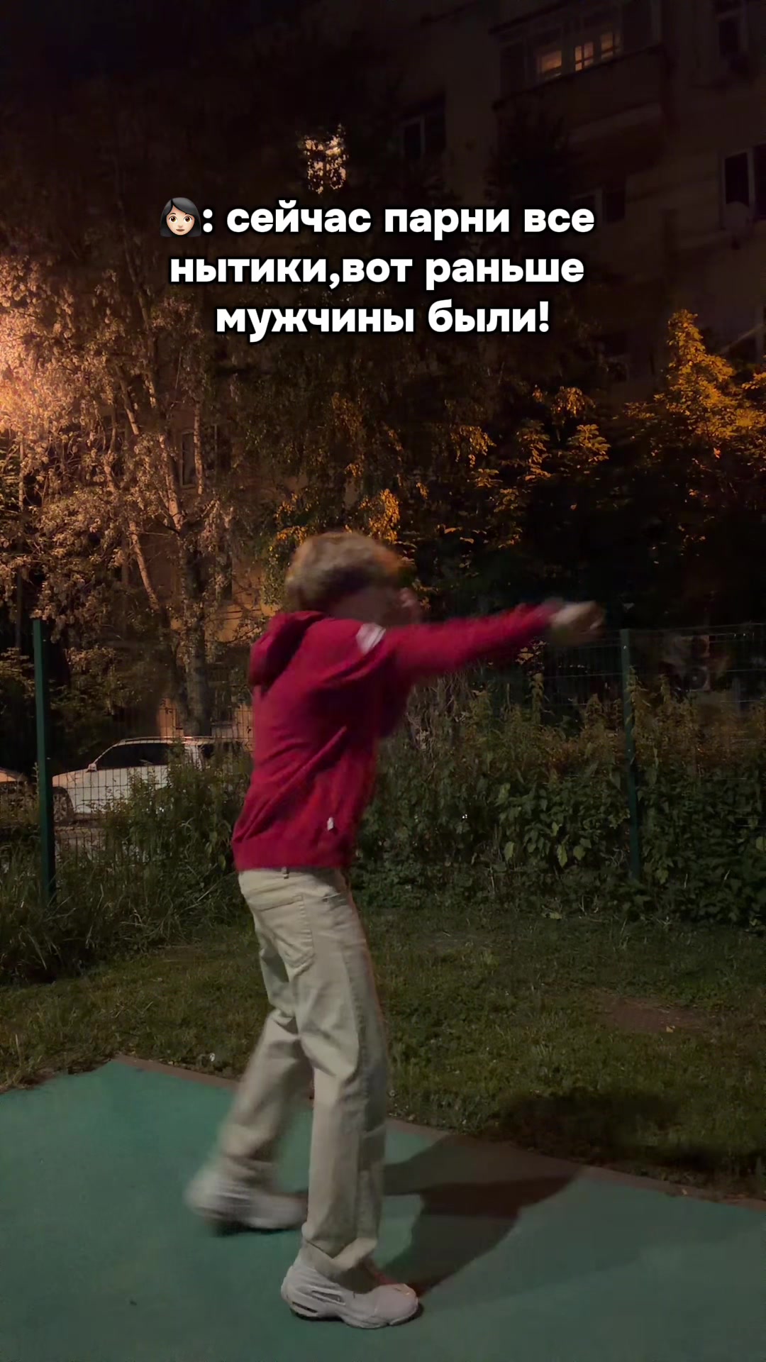 @Тгк: KHOMICHHHH