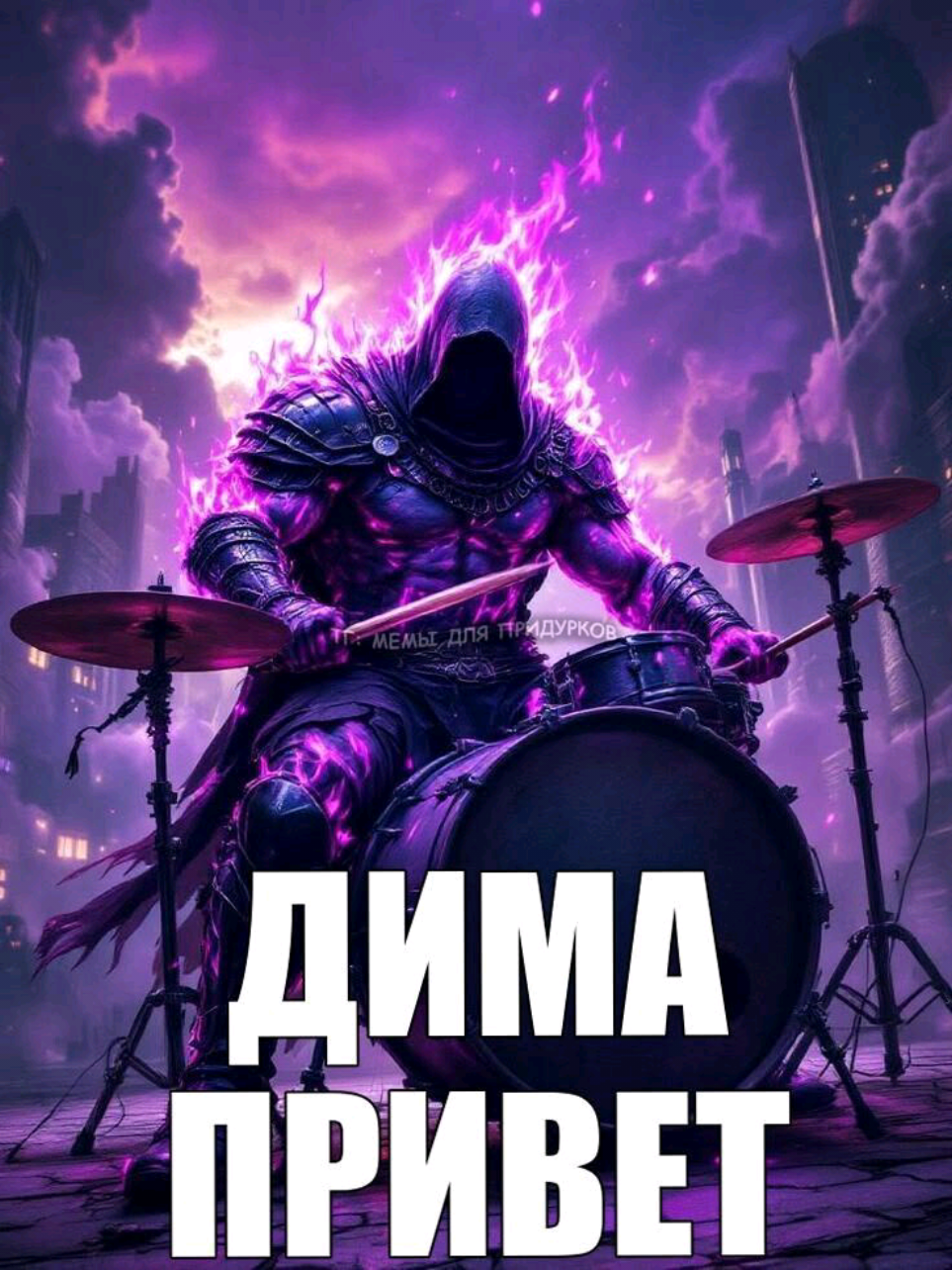 @Луковое Колечко