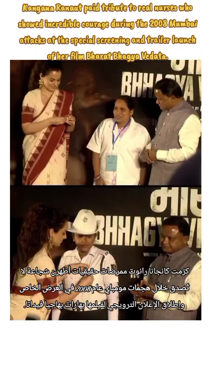 @Kanganaranautarabicfans✨❤️