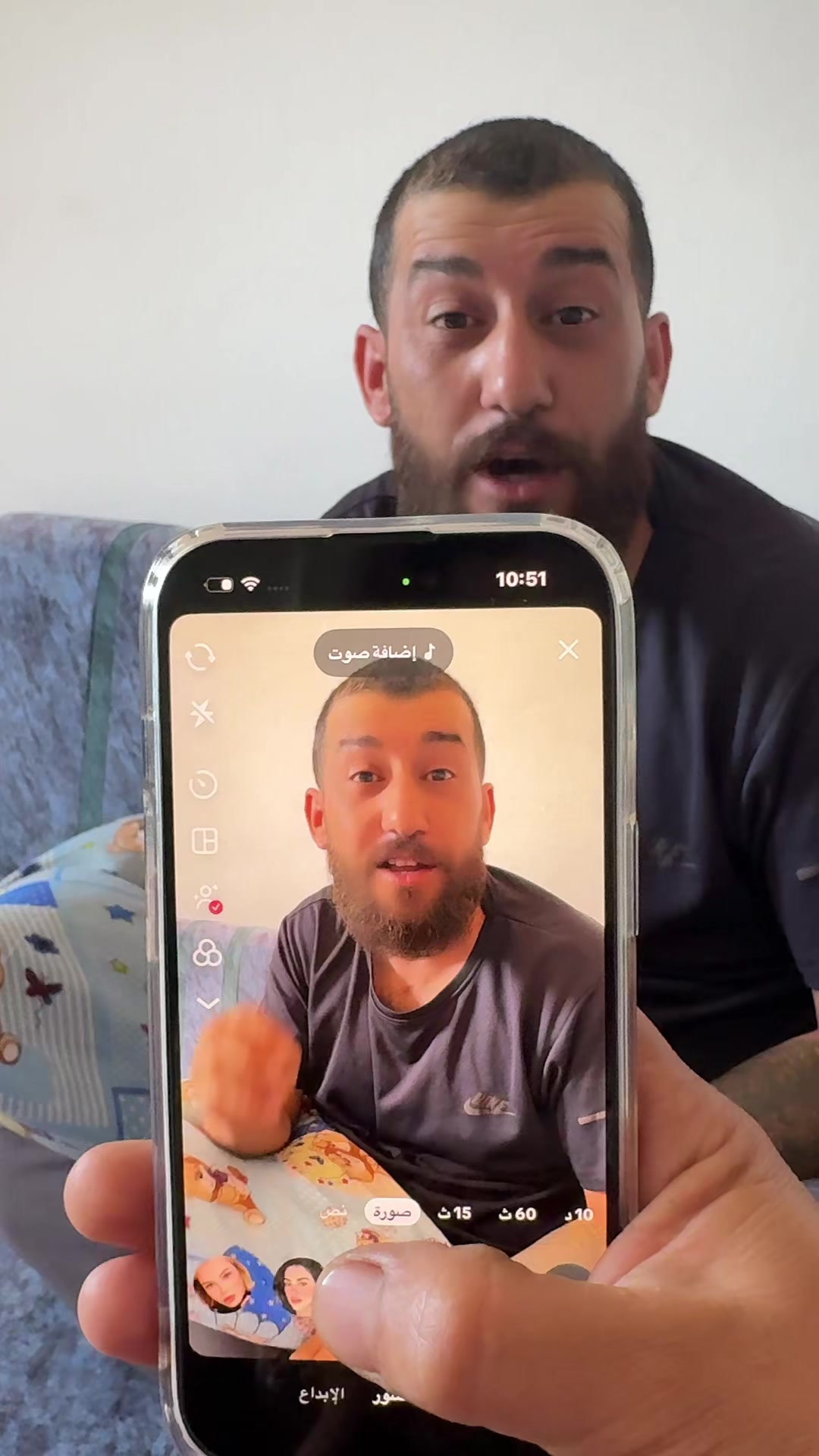 @Şîno Qamişlo