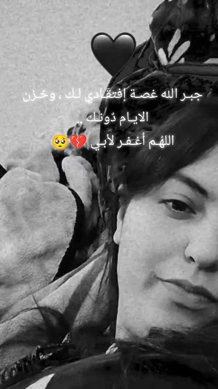 @🇹🇳 fãr_ÿôùlã🇹🇳