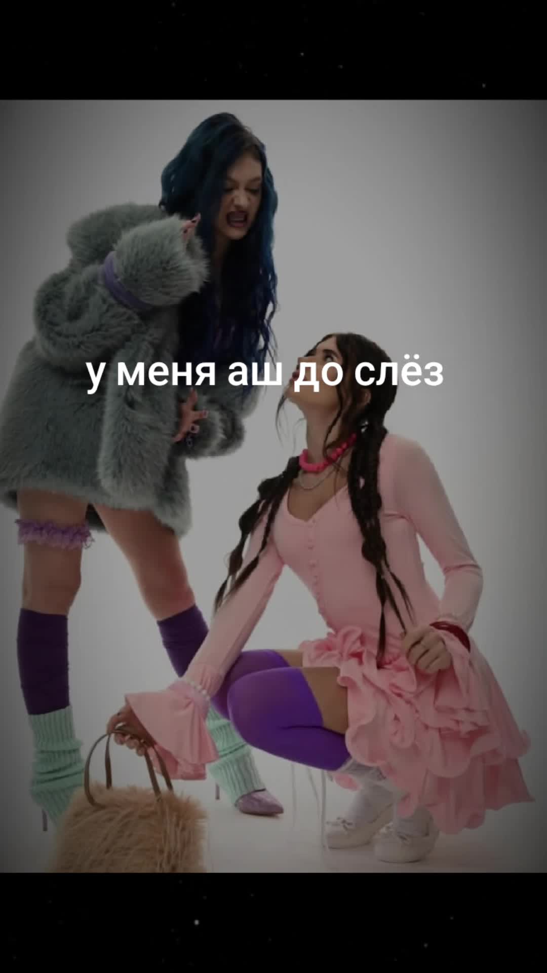 @софарик и кириик