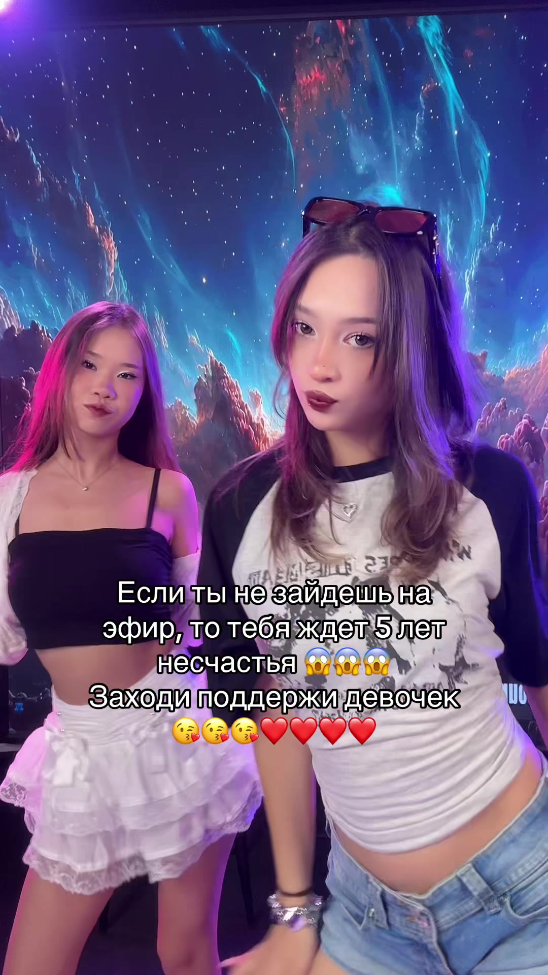 @YOUR WAIFU