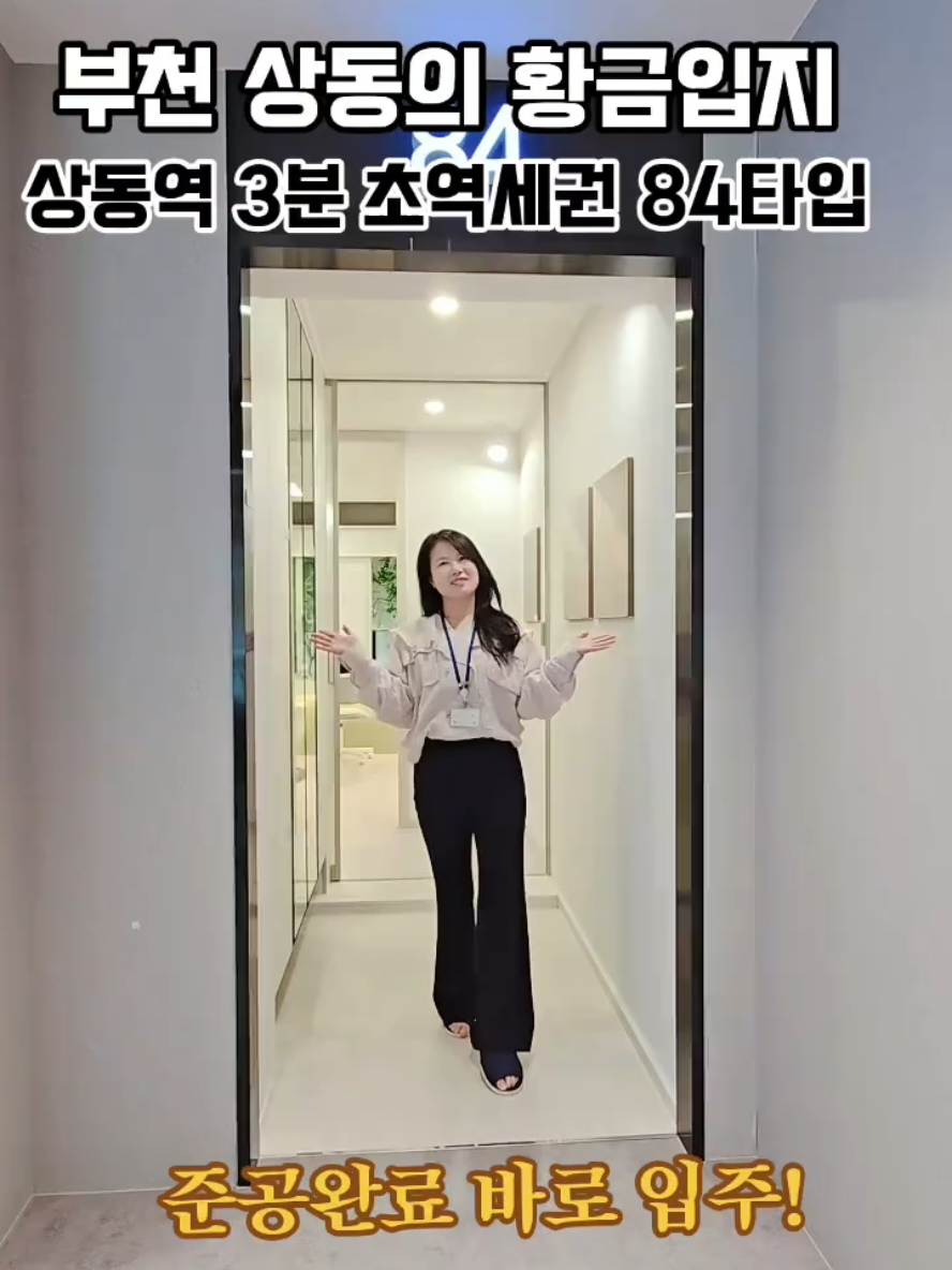 @박소연 ❤️OIO.9665.8881