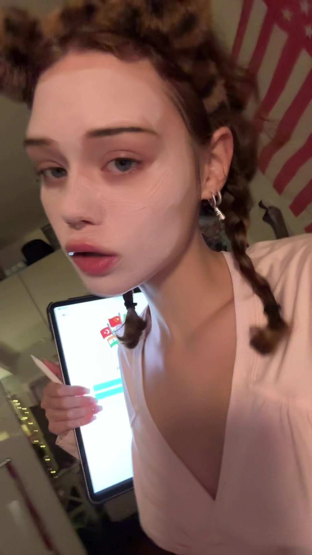 @суня