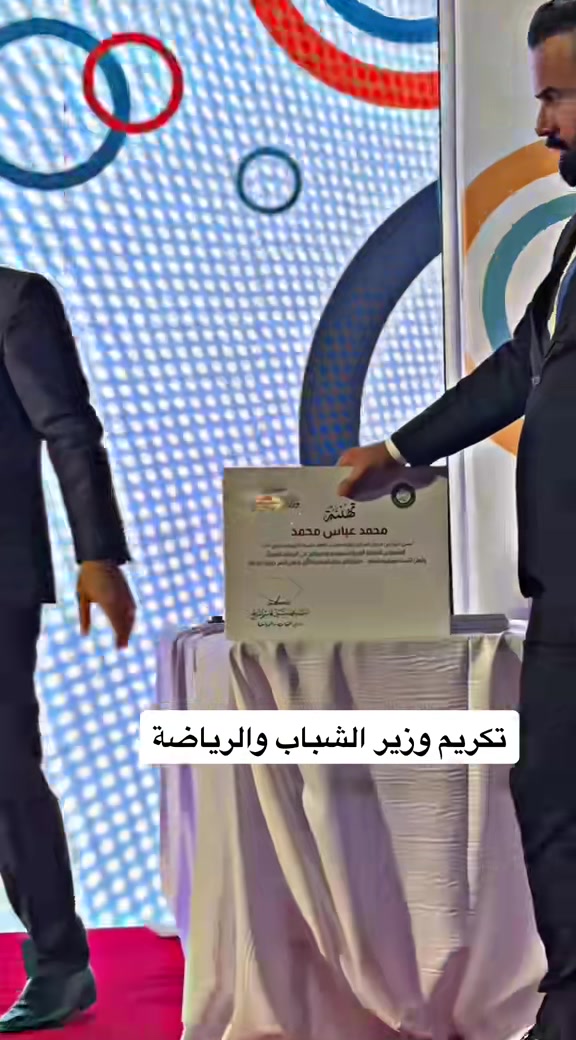 @محمد الثقفي 🌀