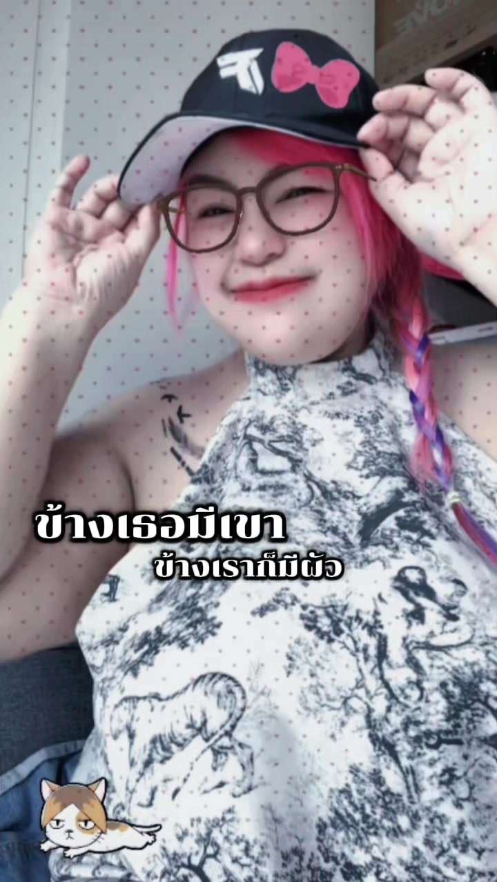 @🎀💕เหมยลี่คนที่หมoยชมพู💓🎀🐽