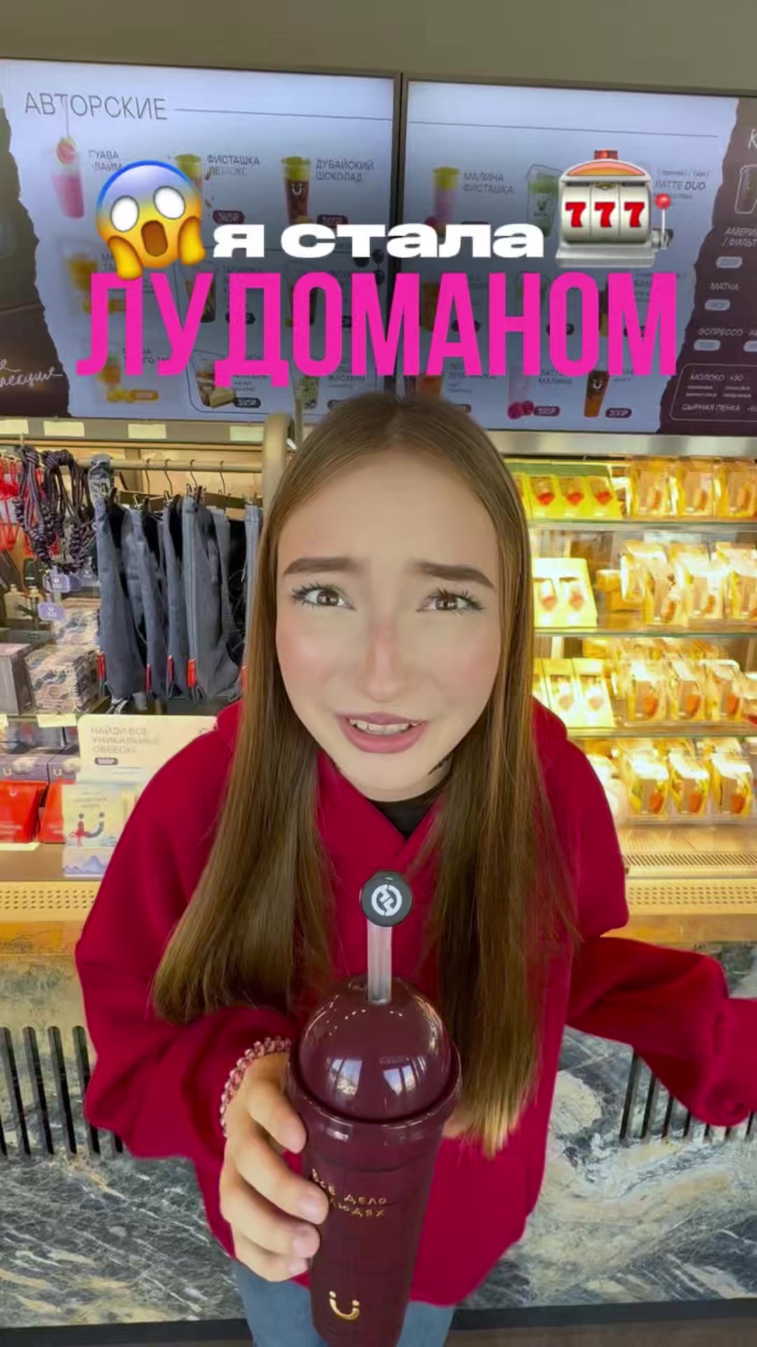 @krasotka