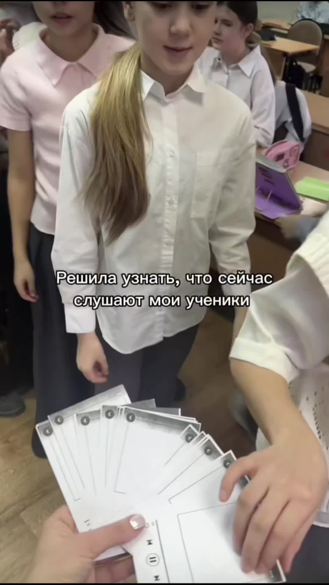 @𝓋𝒾ℯ𝓌𝒾𝓃'