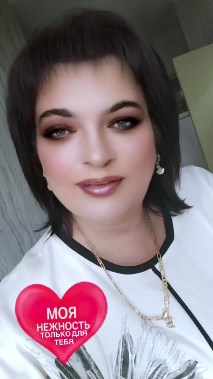 @Елена