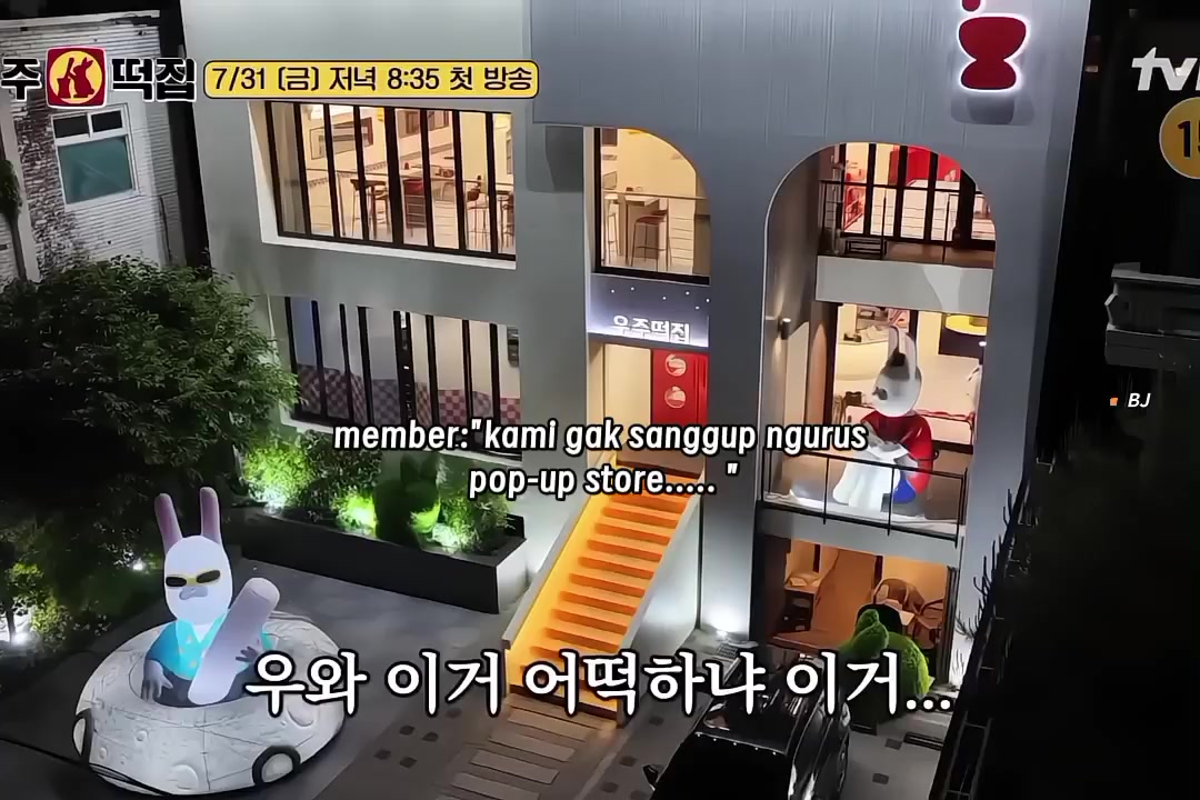 @Taengoo03