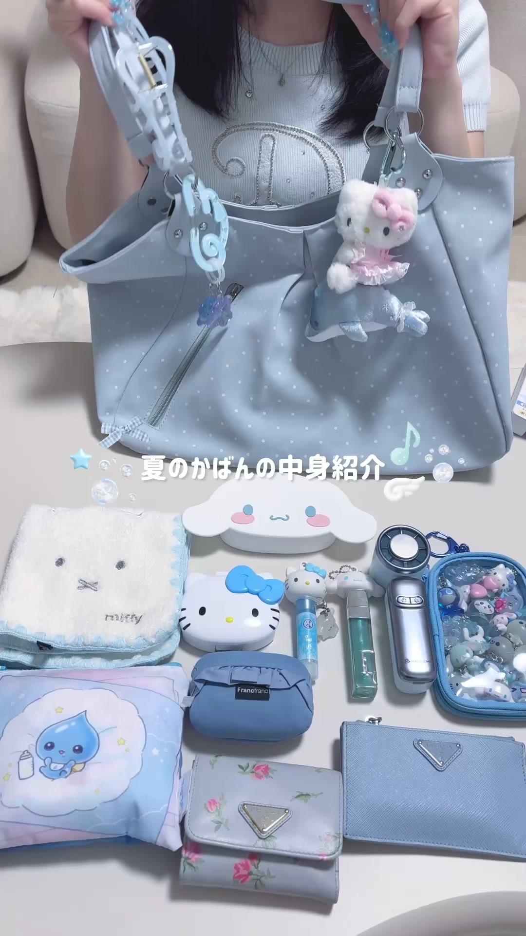 @早速 ひよりまる🎧🌨