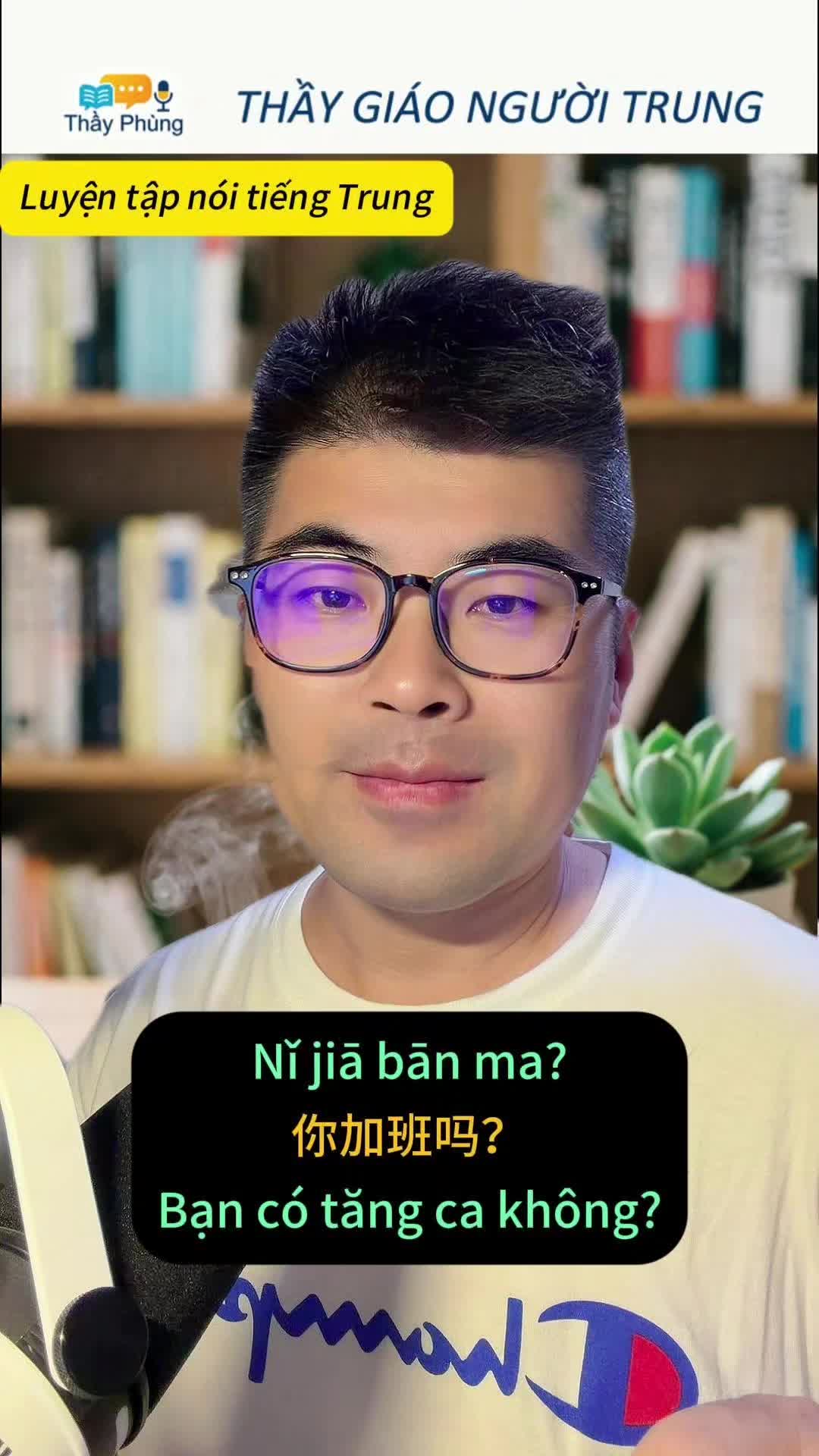 @THẦY GIÁO NGƯỜI TRUNG