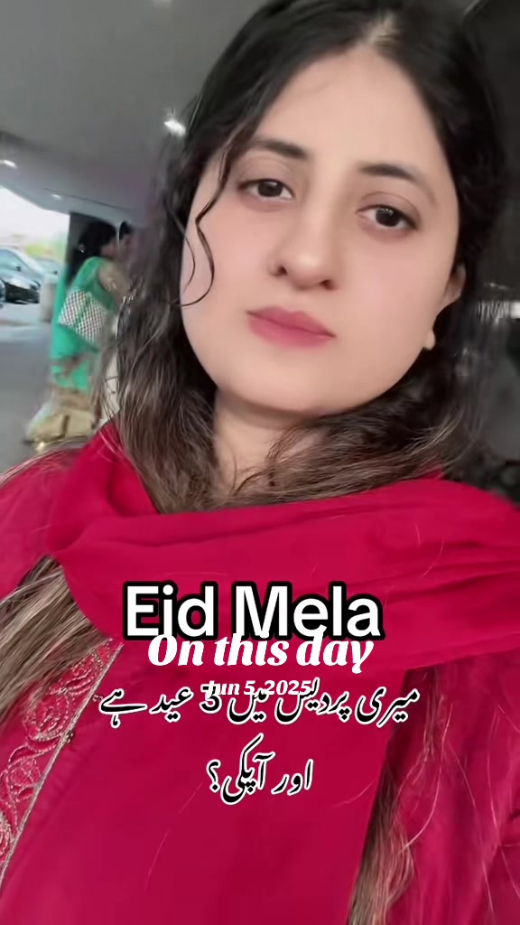 @Amna Lifestyle🇨🇦🇵🇰🤍