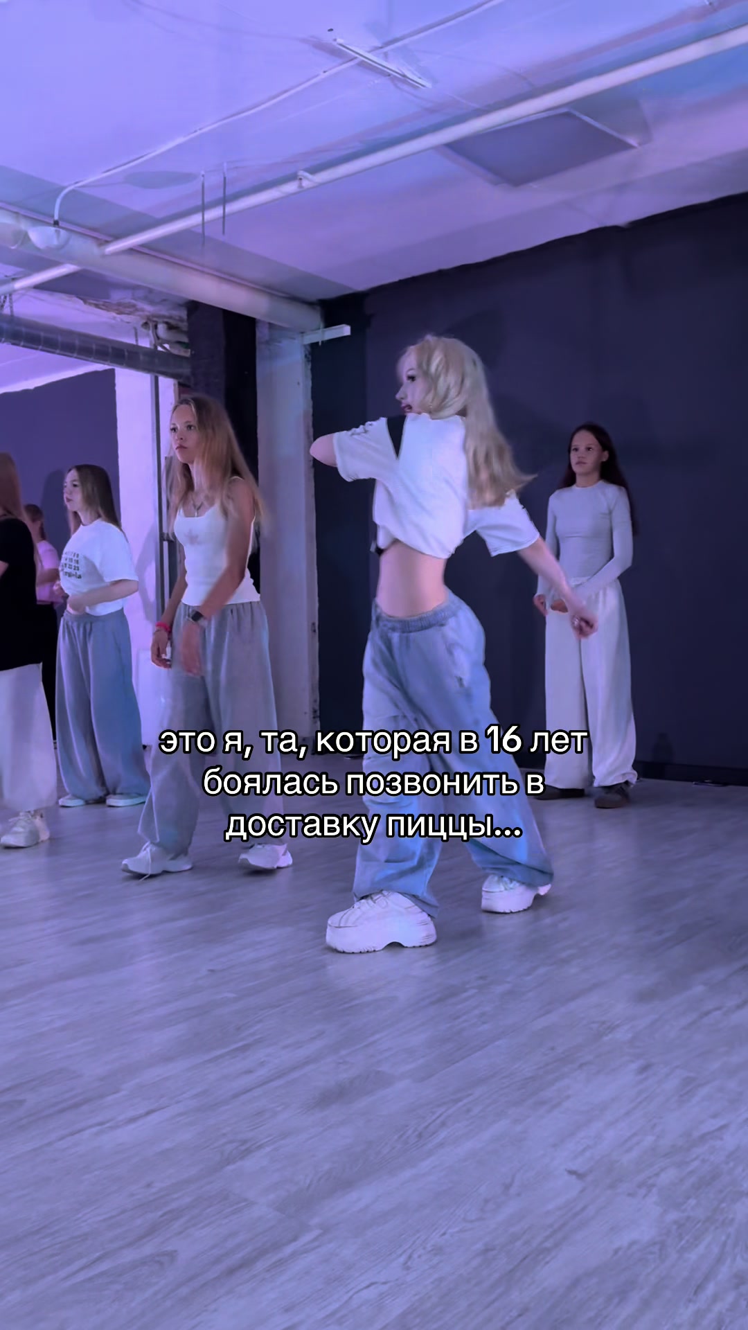 @тг: ВИАДИВА