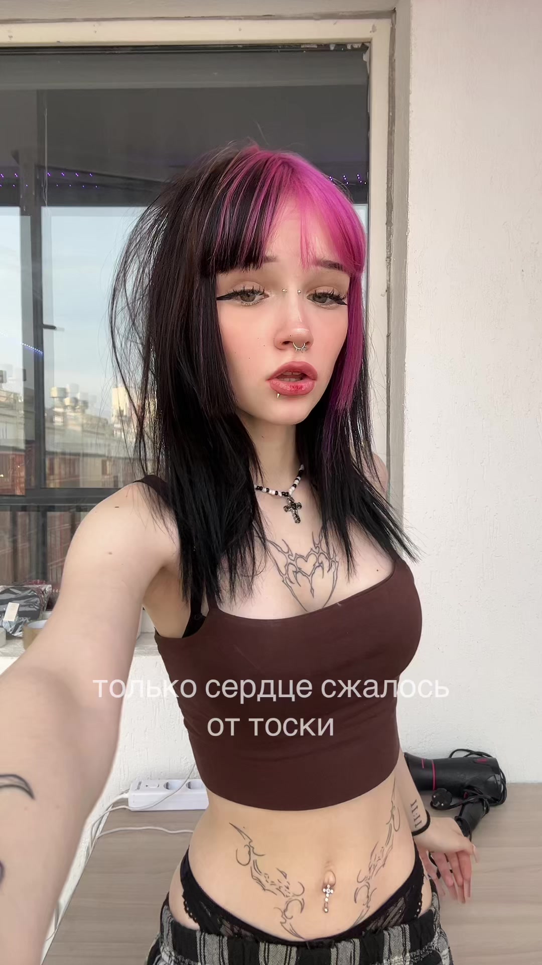 @линчек