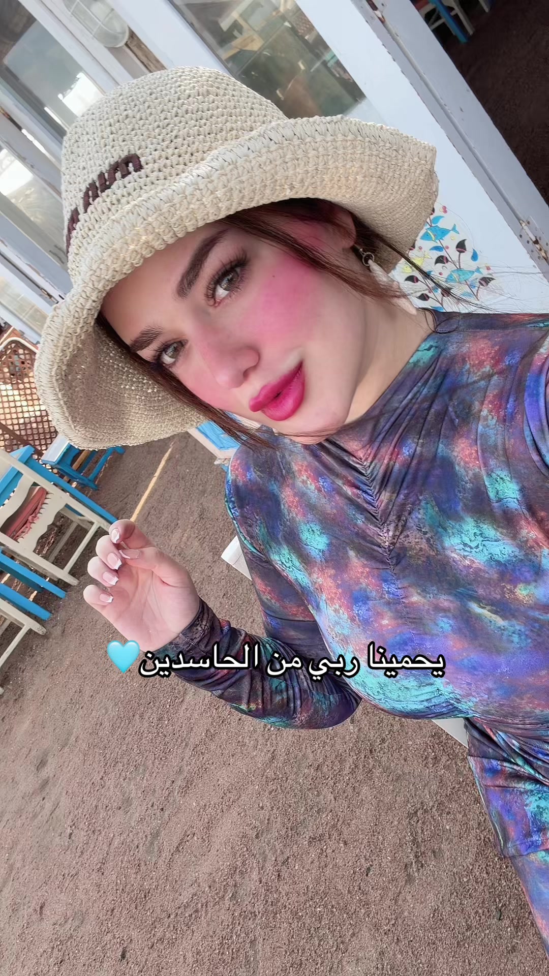 @ضُحى