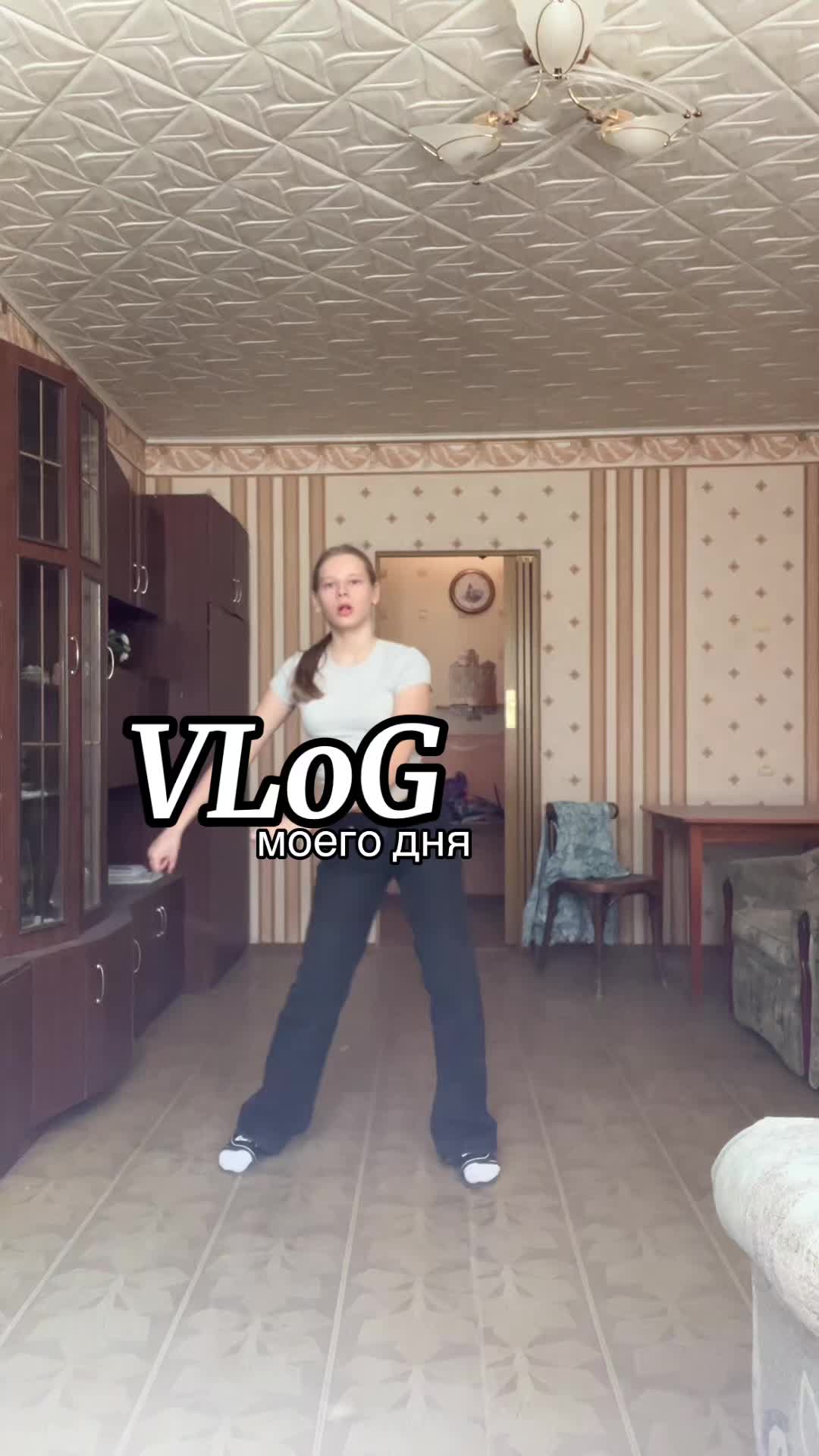 @тгк:кристаса