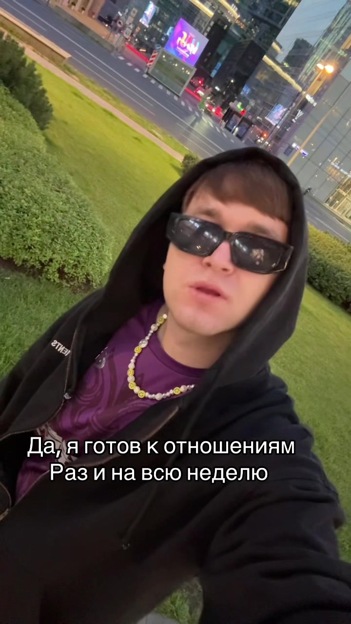 @TOMMYTEMA