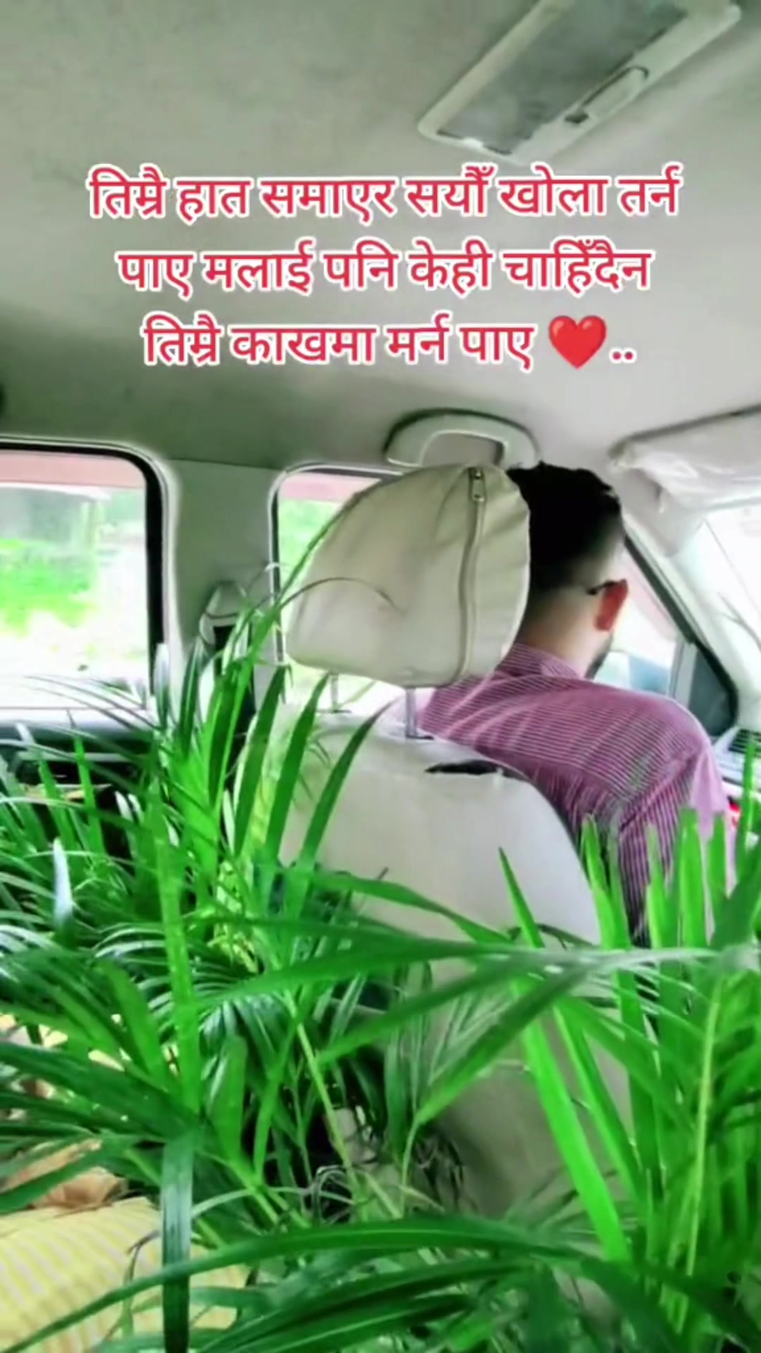 @Madhushah