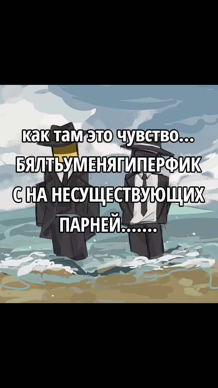 @искра
