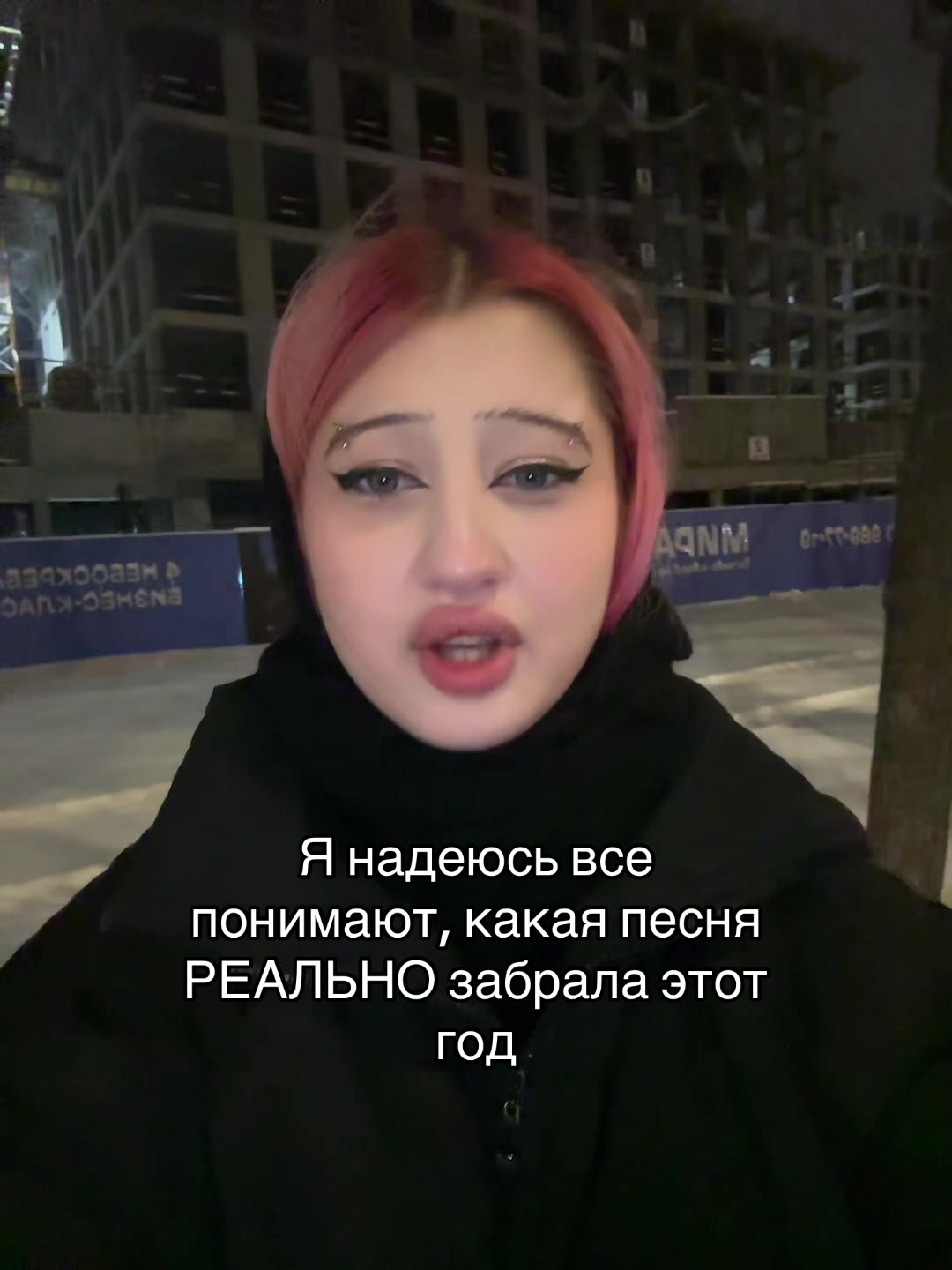 @UPORATAY