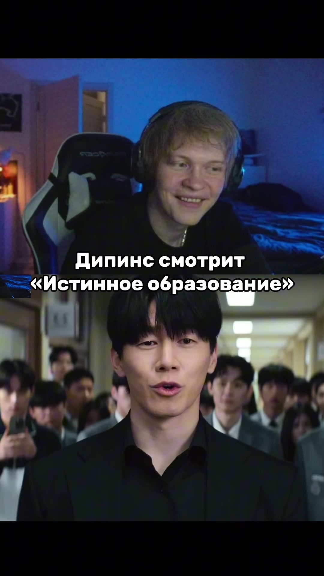 @ghostflash
