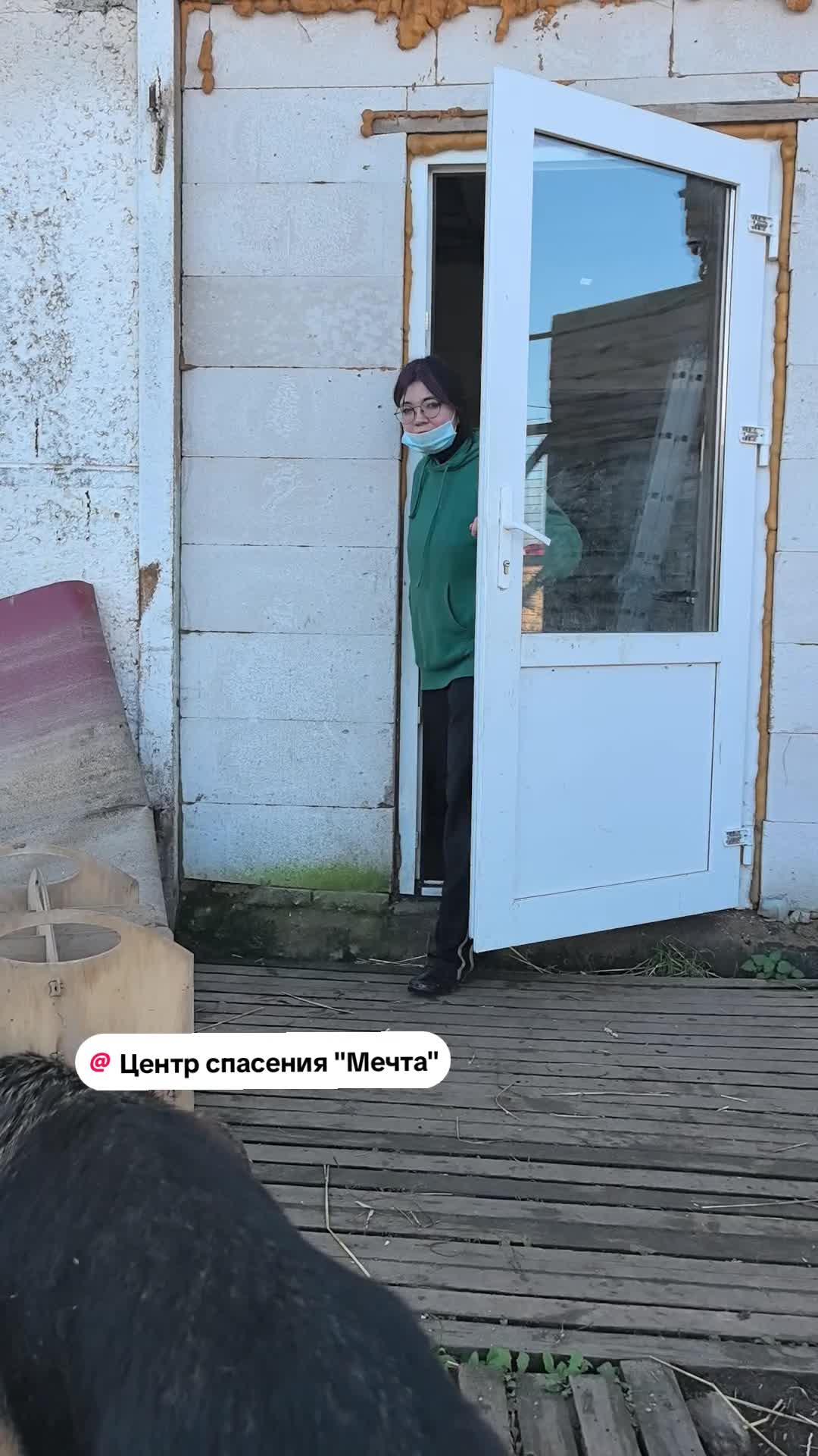 @Слава