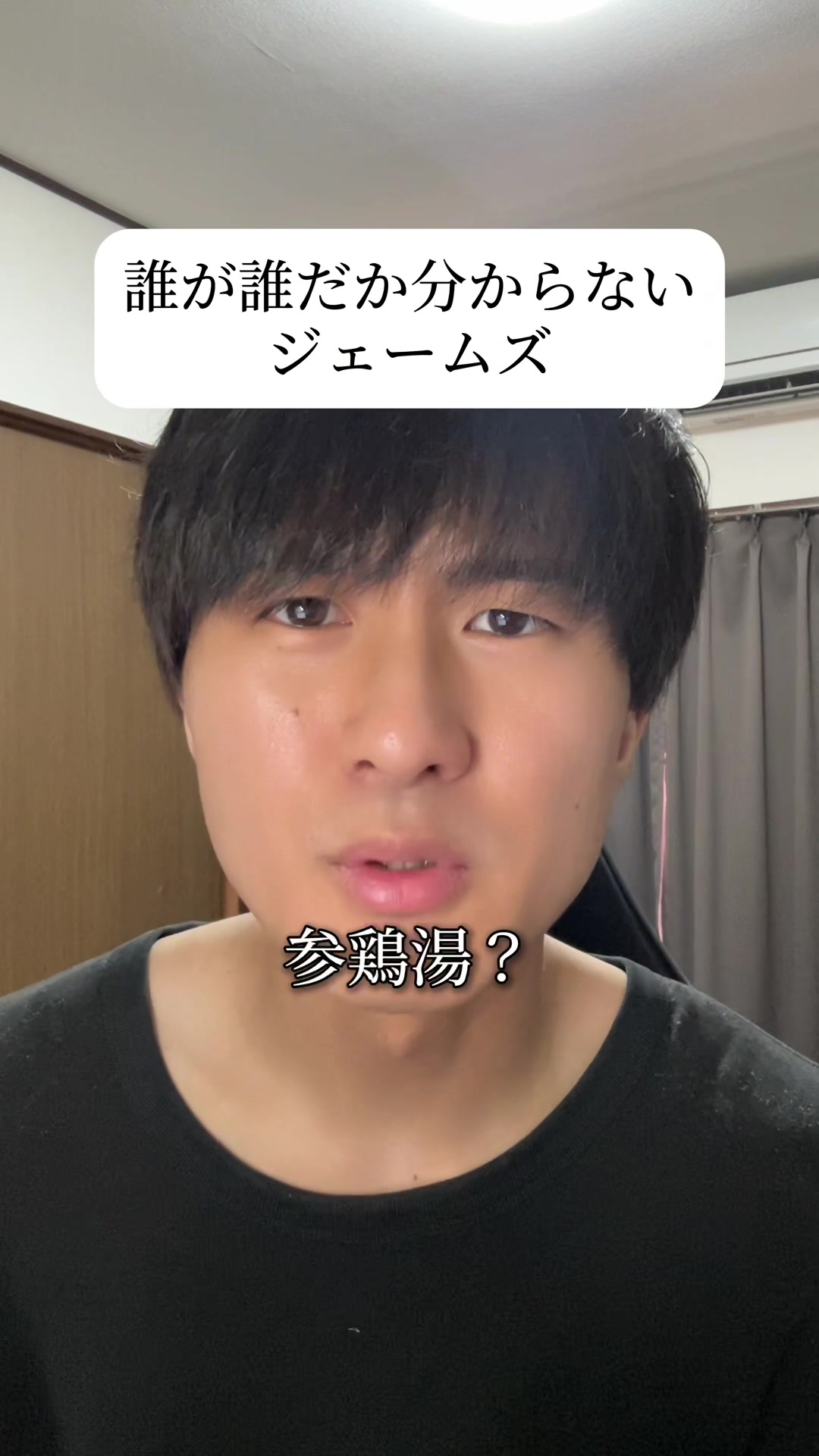 @れんや🕶️🕺
