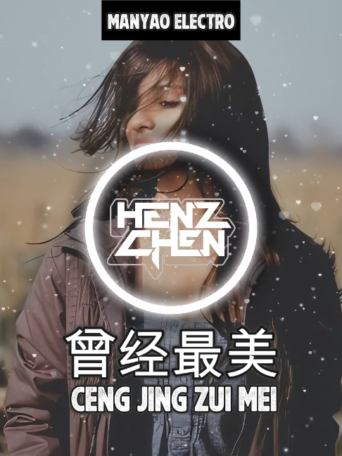@Henz Chen