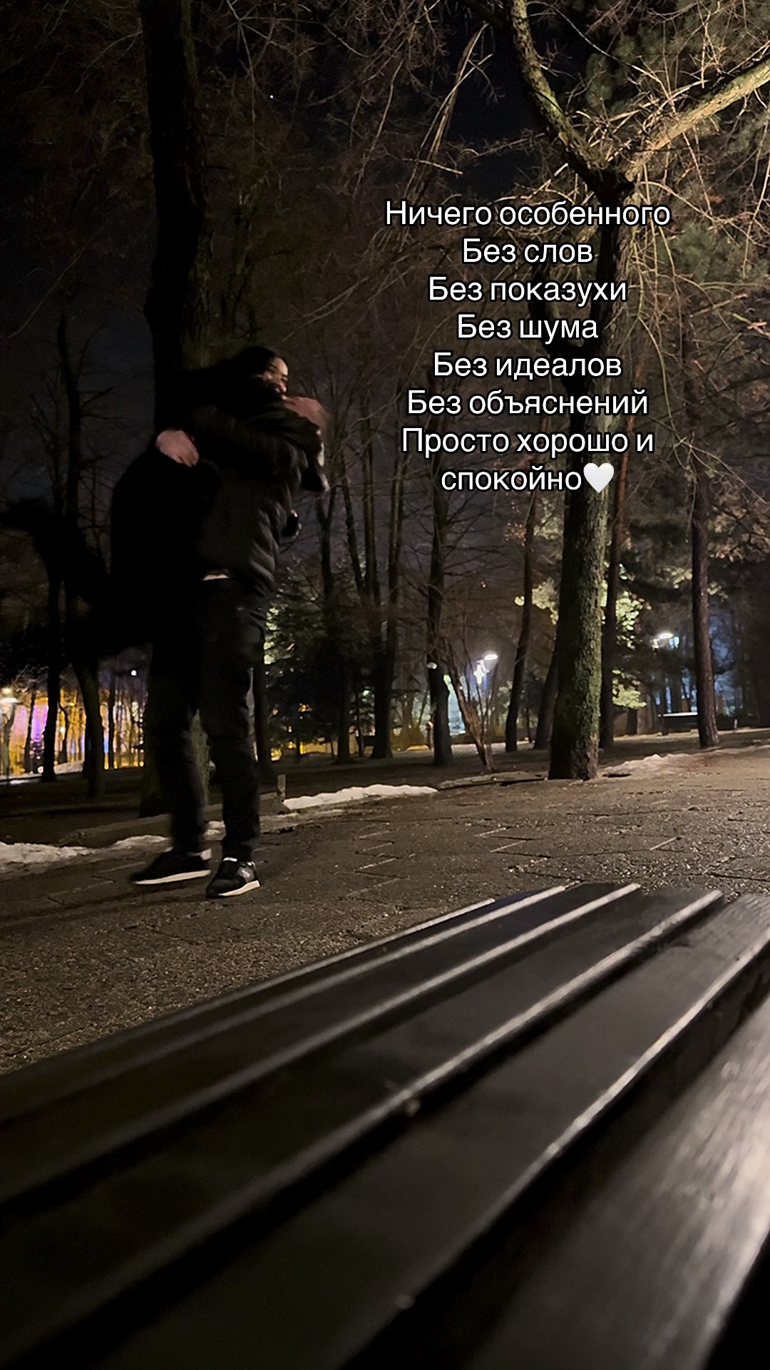 @Просто Белый