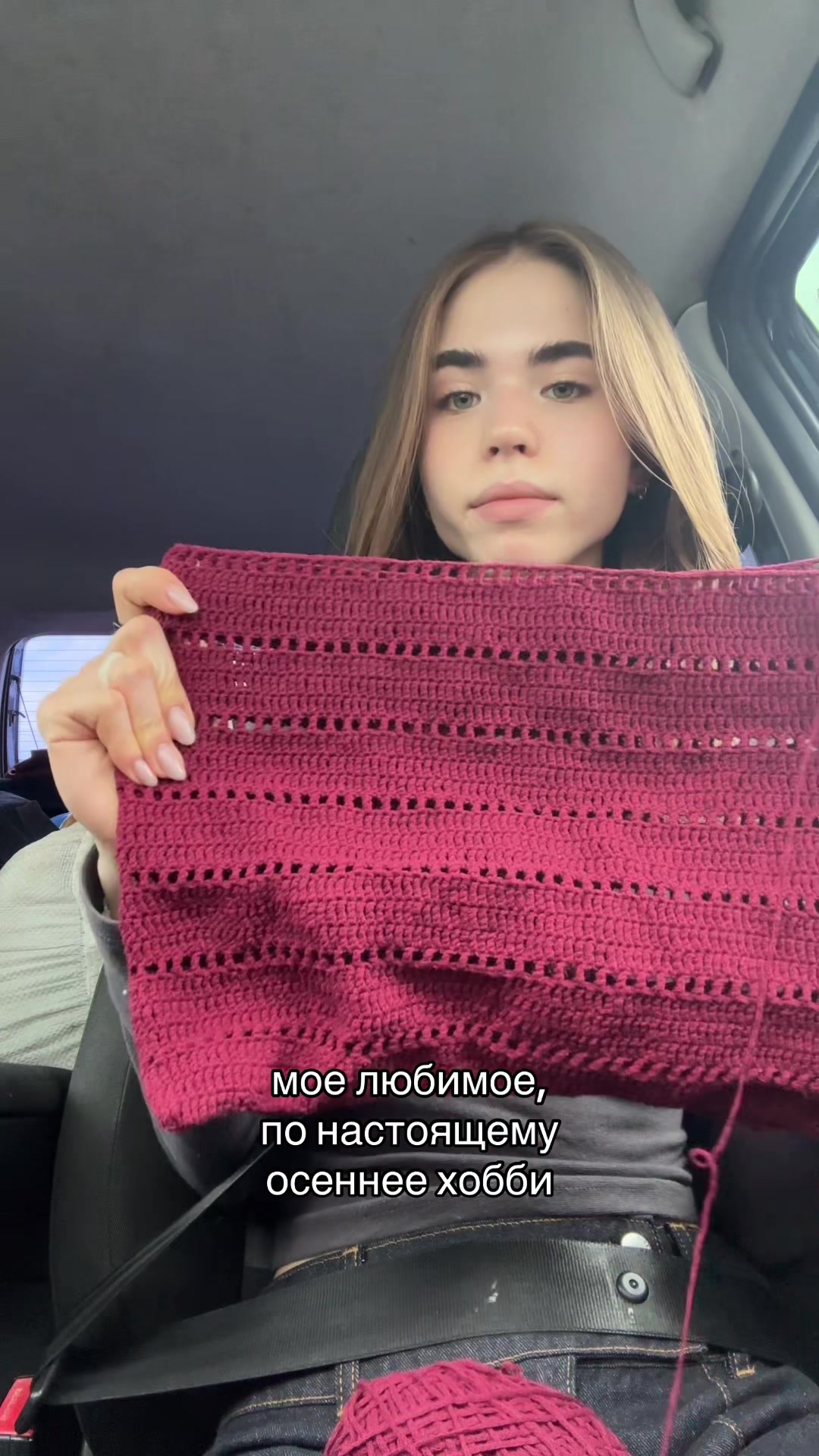@lolа