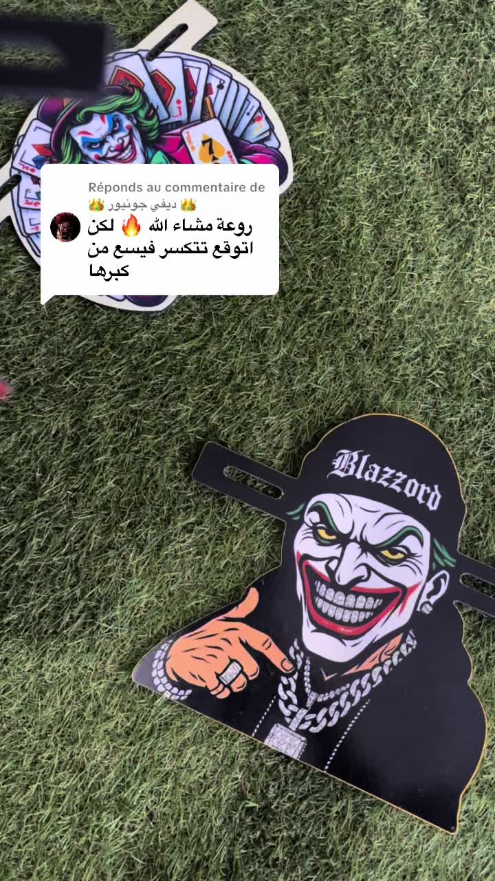 @Général Accessoires Moto 🇹🇳