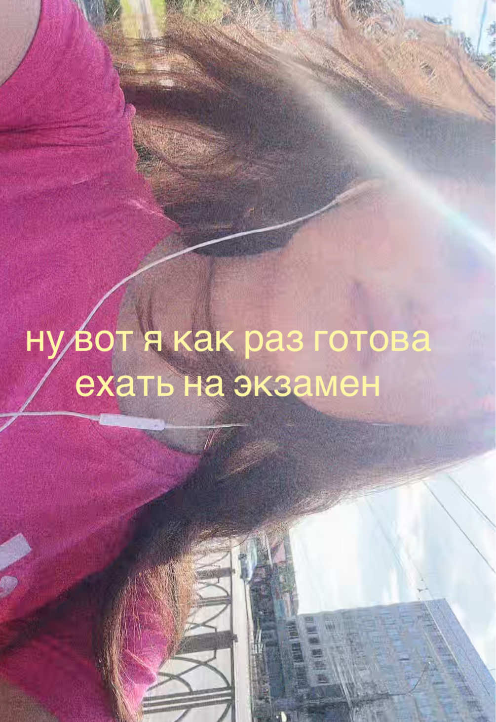 @maybeno
