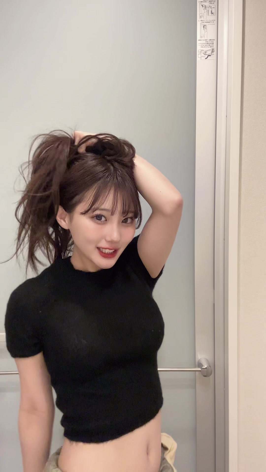 @田中美久