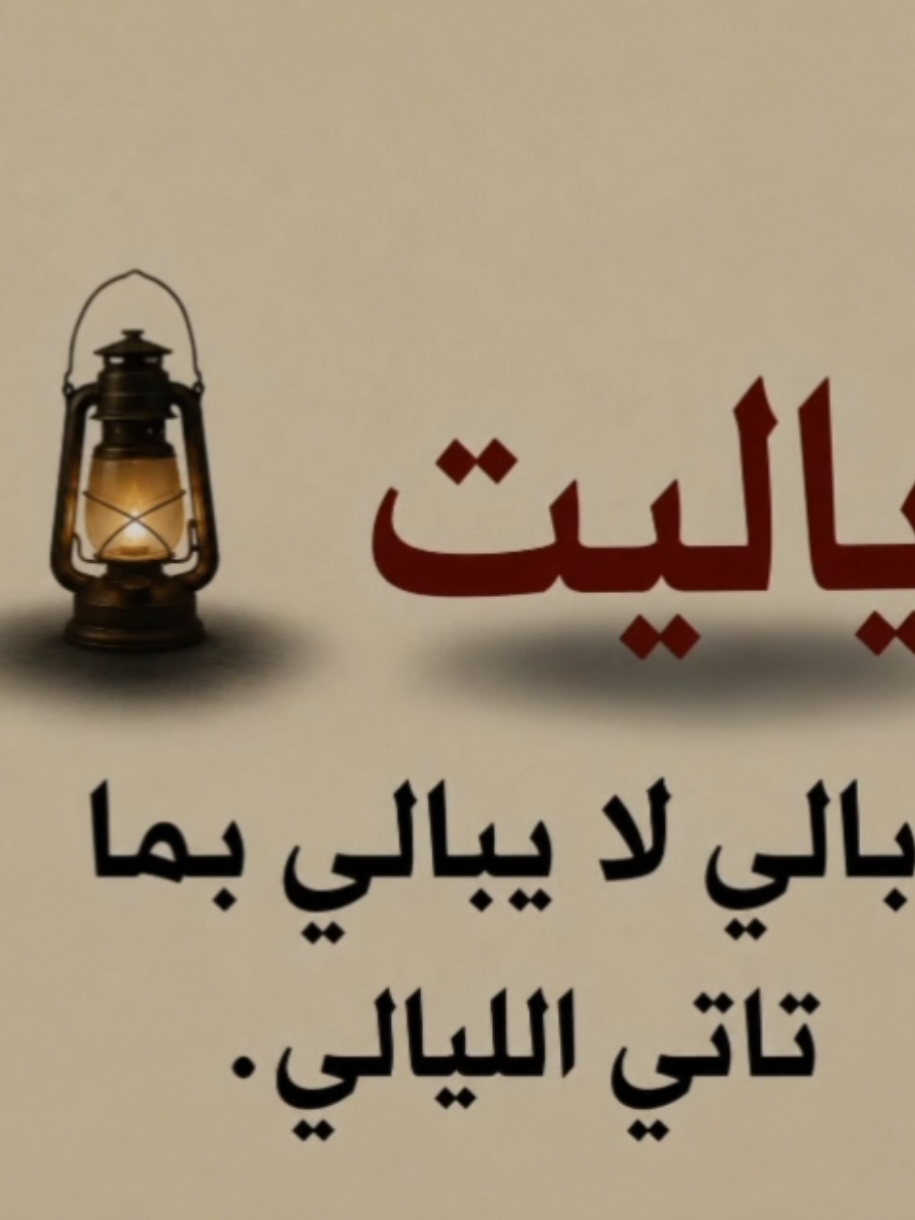 @أبـوُقـۙاسۣۗـۙـــٓٓــٰـ،ٓـــمْ