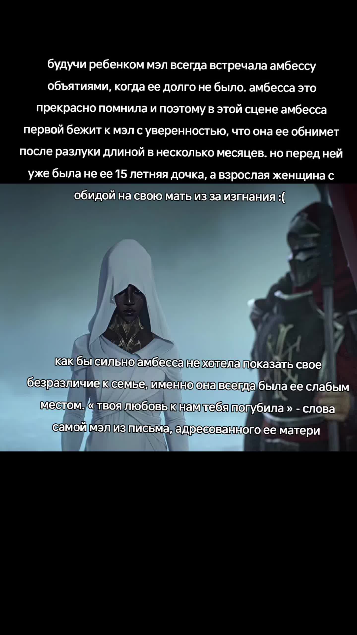 @ᅠᅠlin medarda. ⊹