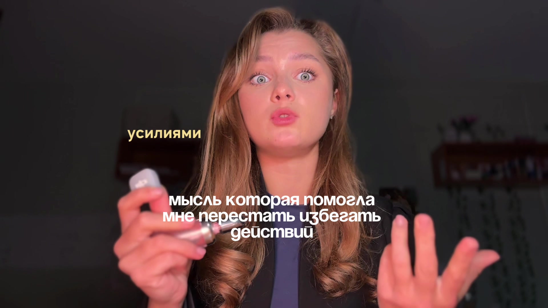 @тгк-kayvas