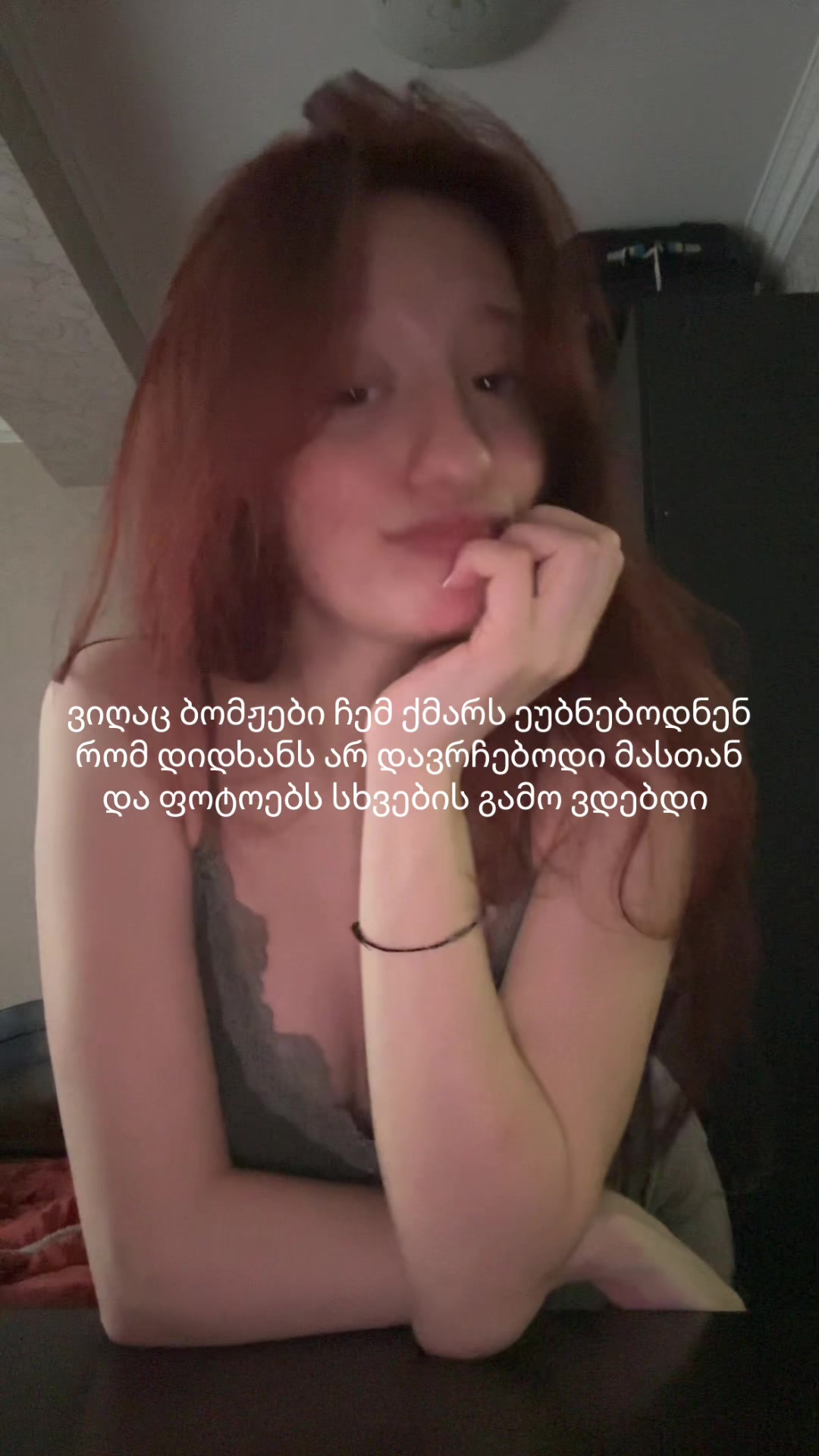 @แฉแแแ๐ฅ