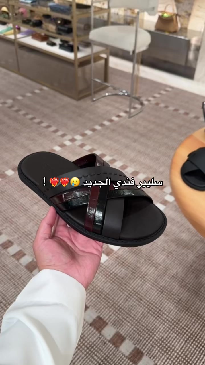 @أي&ensp;أس&ensp;شوبينق&ensp;🇸🇦