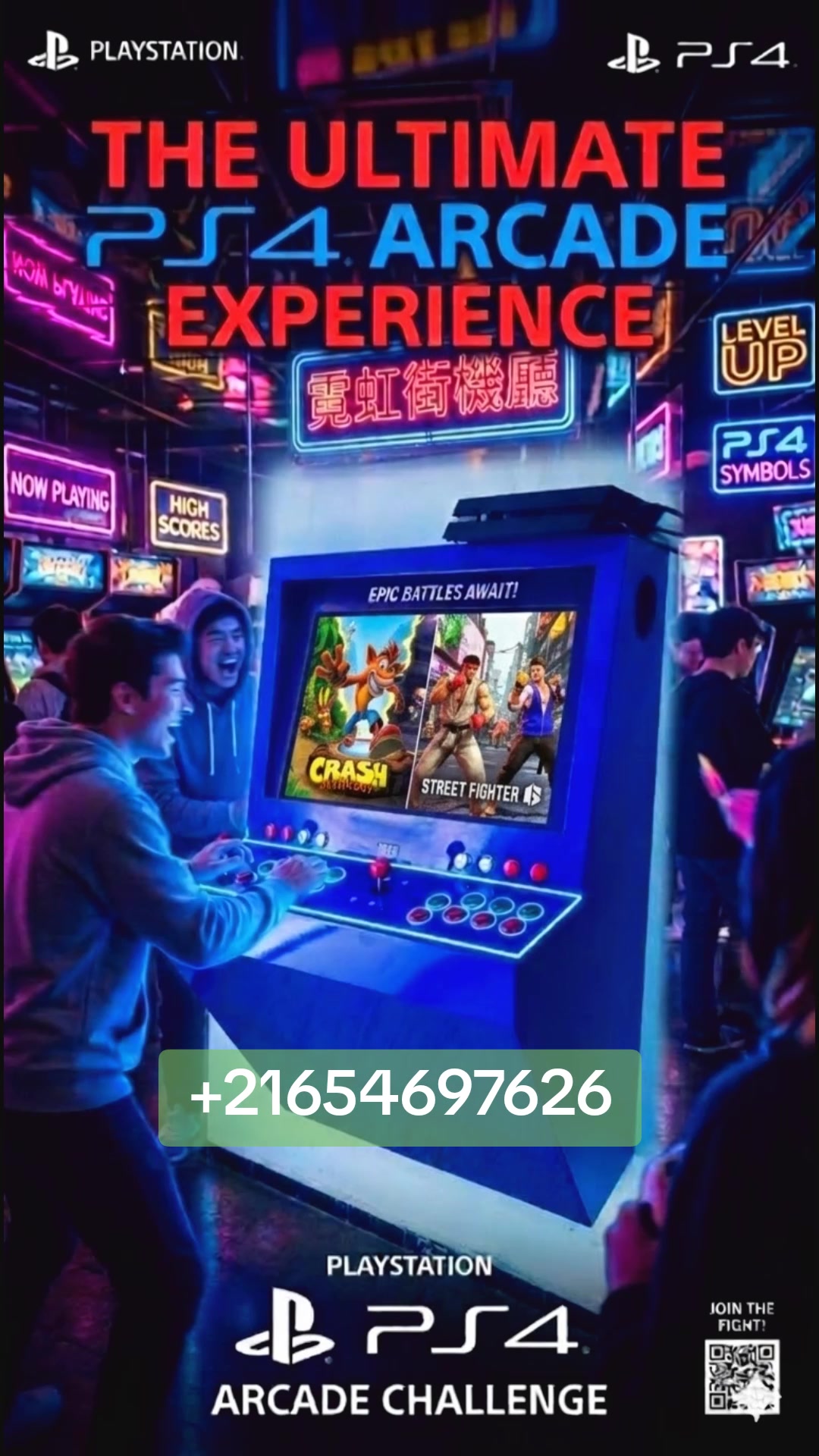 @Video Game
