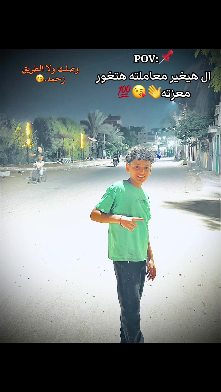 @,ٍِحموودي💋🫡