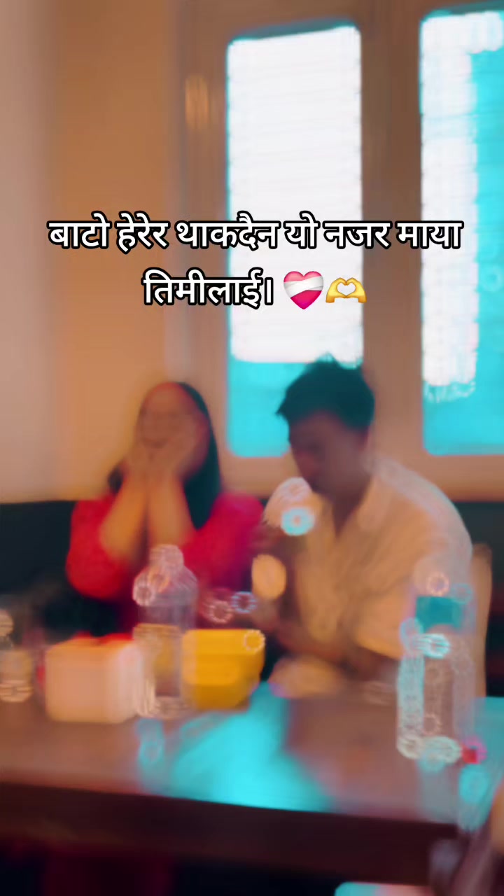 @Pradeep Tamang