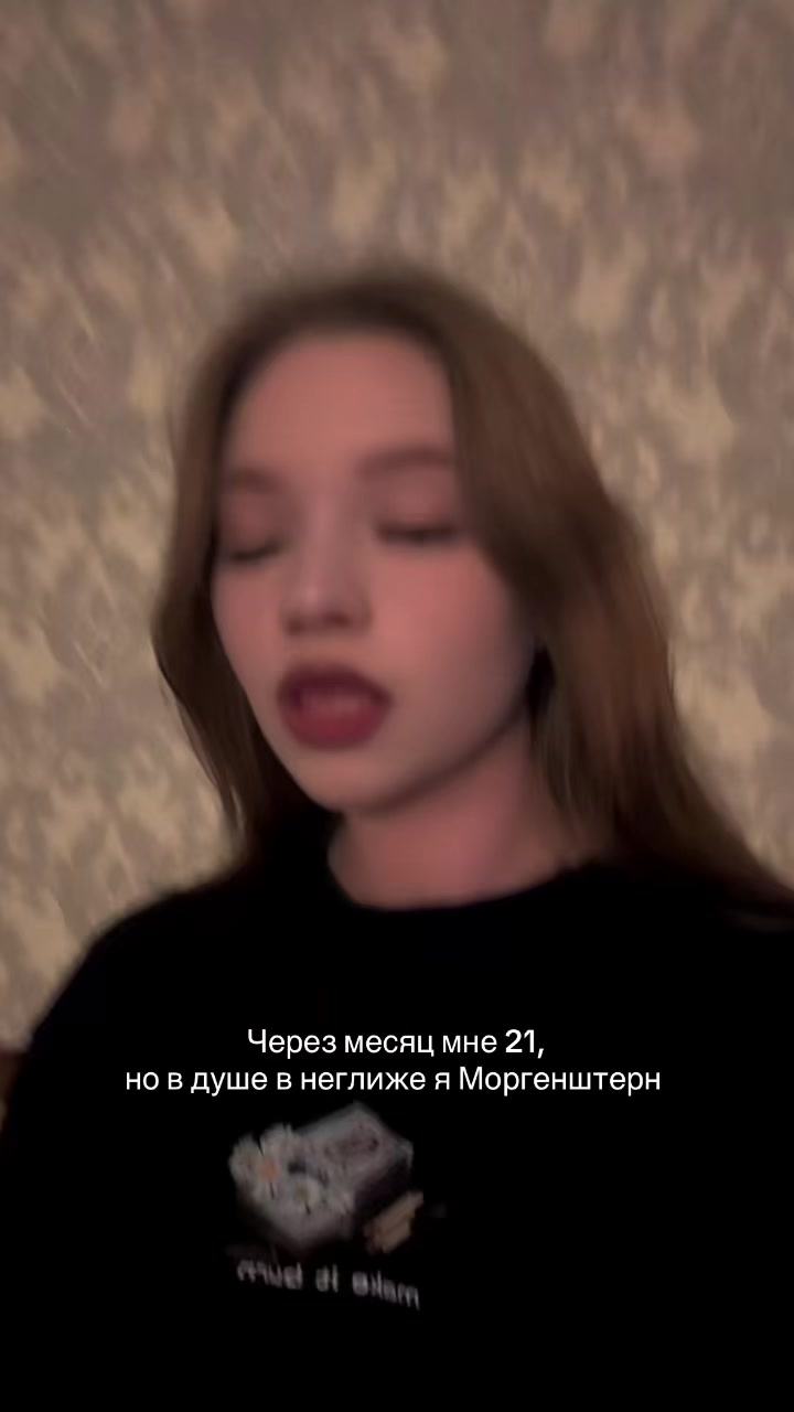 @🦋Жираф Олина🦋
